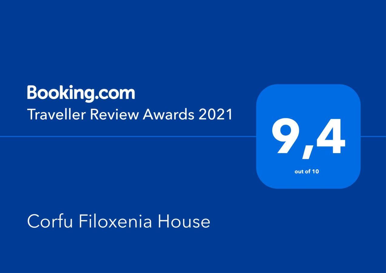 KompítsionCorfu Filoxenia House公寓 外观 照片
